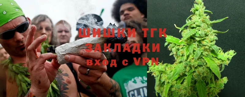 Канабис White Widow  цены   omg ССЫЛКА  Киров 